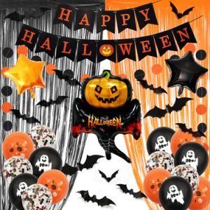 Halloween Balloon Set Halloween Letter Banner Rain Silk Curtain