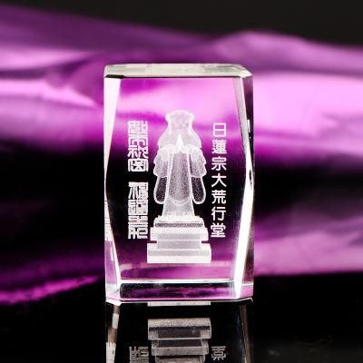 3D Laser Engraving Crystal Glass Cube Crafts Decoration