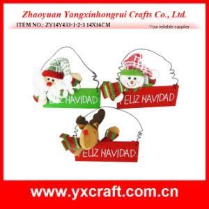 Christmas Decoration (ZY14Y433-1-2-3 14X16CM) Christmas Welcome Board