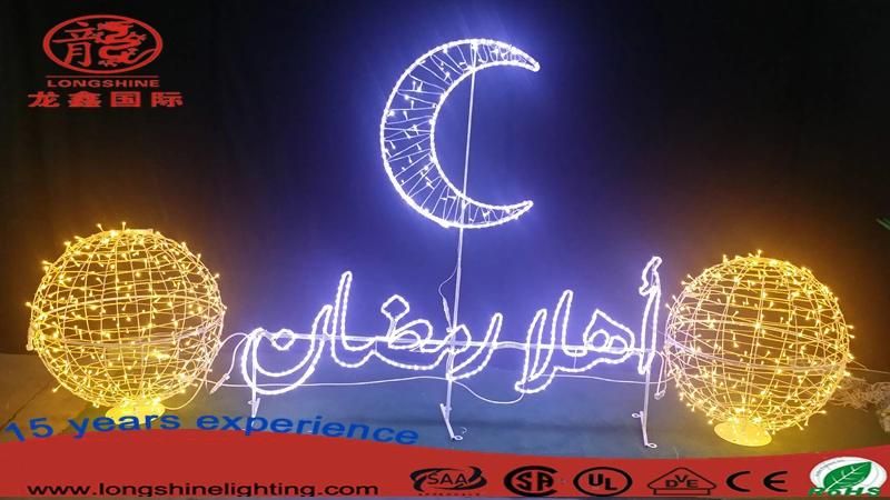 Moon and Star Motif Corban&Ramadan Outdoor Holiday Light