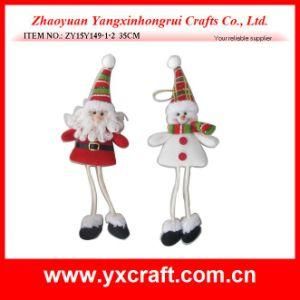 Christmas Decoration (ZY15Y149-1-2) Christmas Wholesale Gift Fabric Storage Basket