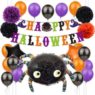 Happy Halloween Banner Amazon Halloween Balloon Decoration Set Huge Black Spider Foil Balloon Paper Pompoms Latexs Balloons