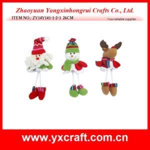 Christmas Decoration (ZY14Y141-1-2-3) Christmas Time Xmas Tree Decoration