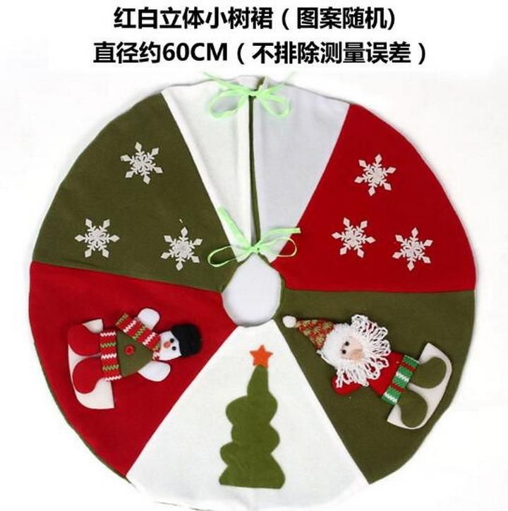 A Variety of Optional Christmas Decorations Tree Skirts