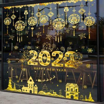 Christmas Window Sticker Door Sticker Fridge Sticker Toilet Sticker Wall Sticker