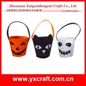 Halloween Decoration (ZY15Y241-1-2-3) Halloween Gift Box Tissue Box