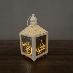 Eid Arab Muslim Festival Decor LED Ramadan Lantern
