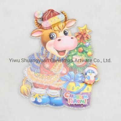 2020 New Year Cow Design Christmas Paper Wall Door Sticker