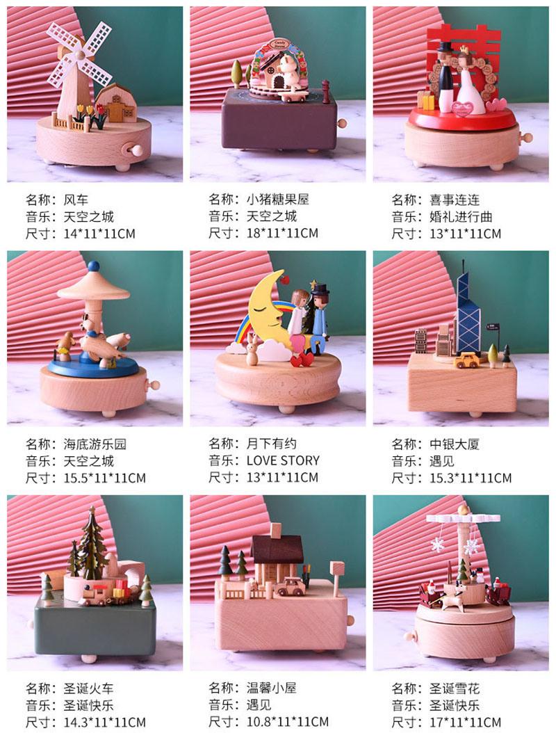 Wooden Music Box Train for Girls, Musical Box Smart Castle Toy Decoration Birthday Present for Lover Friends and Children Plays Spirited Away Song