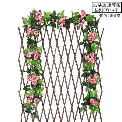 Wholesale Garland Artificial Flowers Plants for Hotel Wedding Home Party Garden Craft Art Decor