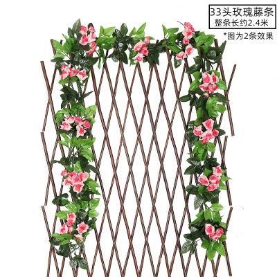 Wholesale Garland Artificial Flowers Plants for Hotel Wedding Home Party Garden Craft Art Decor