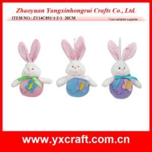 Easter Decoration (ZY14C891-1-2-3 20CM) Easter Baby Rabbit