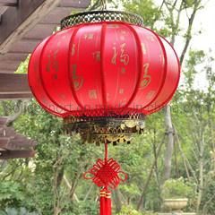 Chinese Handmade Lantern Dragon Phoenix Pattern50cm Chinese Lantern