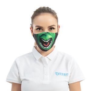 Face Covers Wholesale Washable Cotton Printing Mask