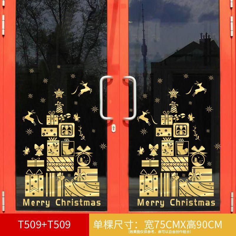 Christmas Window Sticker Door Sticker Fridge Sticker Toilet Sticker Wall Sticker