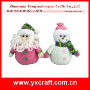 Christmas Decoration (ZY15Y062-1-2) Christmas Big Belly Santa Outdoor Christmas