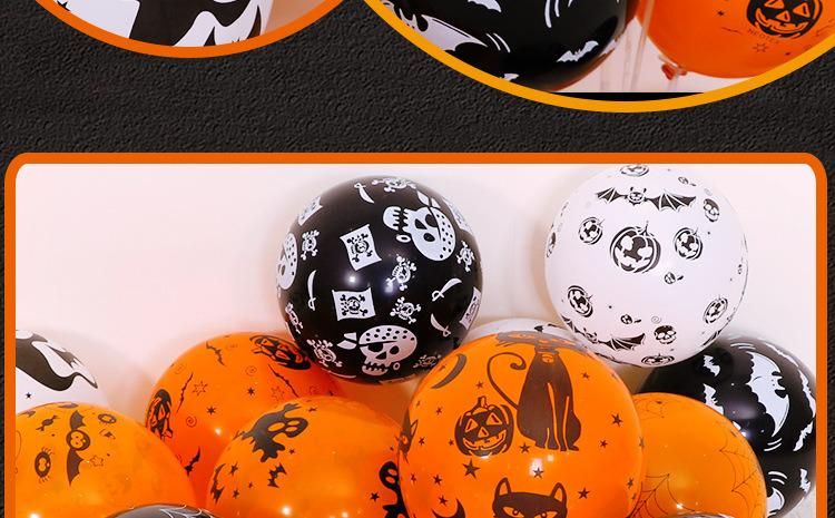 Halloween Balloons Decorations, Simuer 100 Pieces 12′ ′ Pumpkin Skeleton Bat Specter Latex Balloons