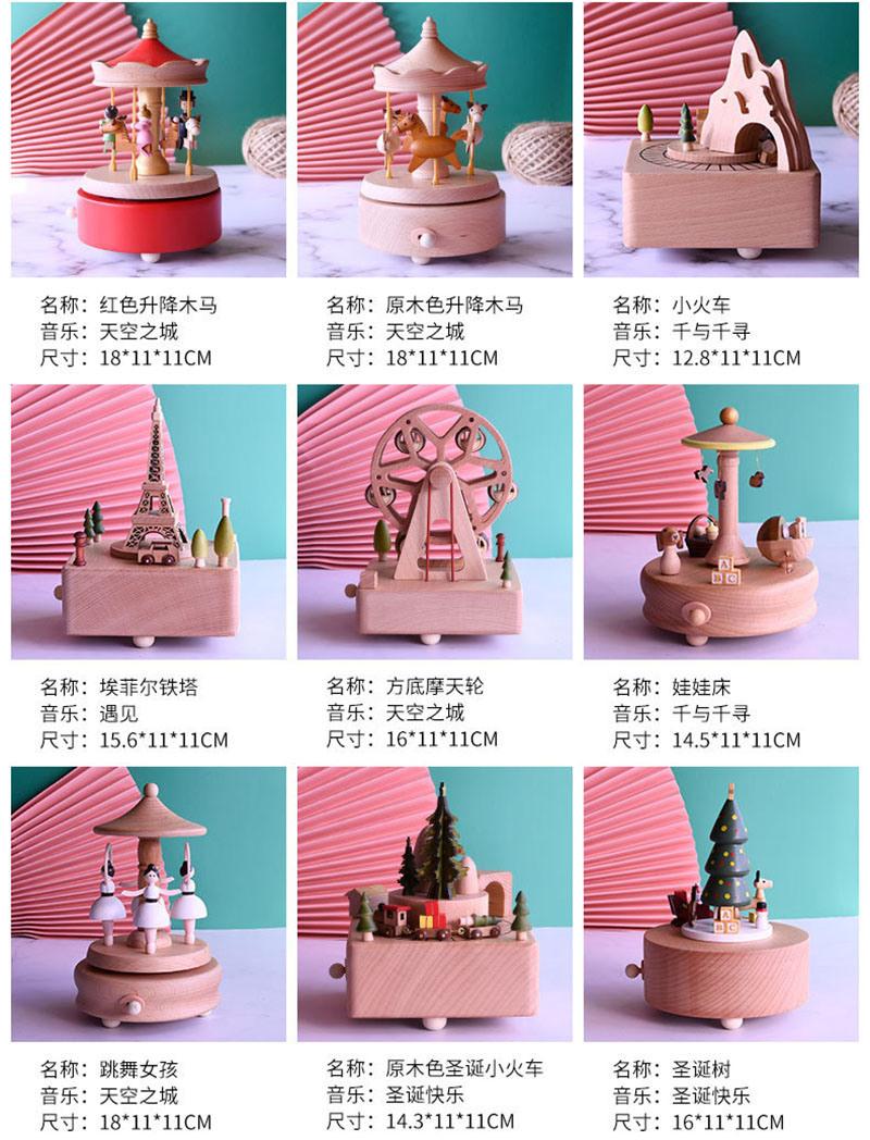 Wooden Music Box Train for Girls, Musical Box Smart Castle Toy Decoration Birthday Present for Lover Friends and Children Plays Spirited Away Song