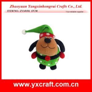 Christmas Decoration (ZY14Y01 17CM) Christmas Purp Toy Handmade Gifts