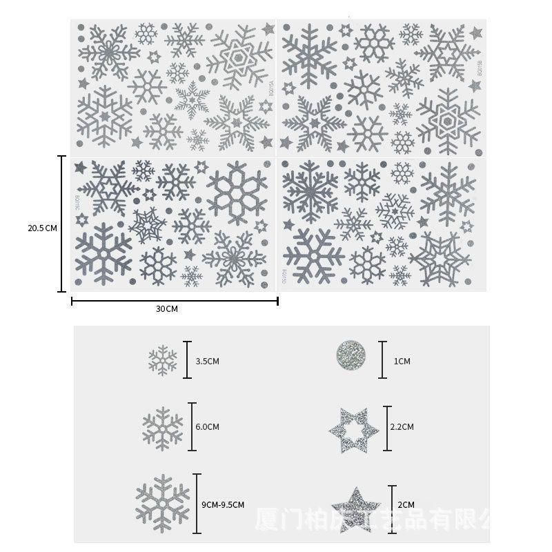 Christmas Snowflake Pattern Window Sticker Christmas Decoration