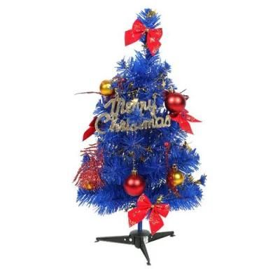 Artificial Premium Spruce Bushy Blue PVC Christmas Tree