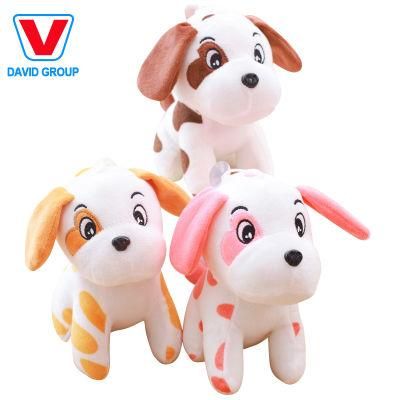 Cute Customizable Children&prime;s Plush Toys for Gifts
