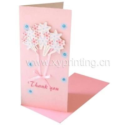 Musice LED Gift Card Printing (XY0458)