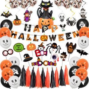 Halloween Balloon Decoration Set Banner Spiral Photo Props