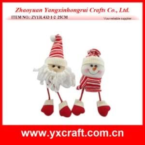 Christmas Decoration (ZY13L432-1-2 25CM) Christmas Indoor Outdoor Decoration