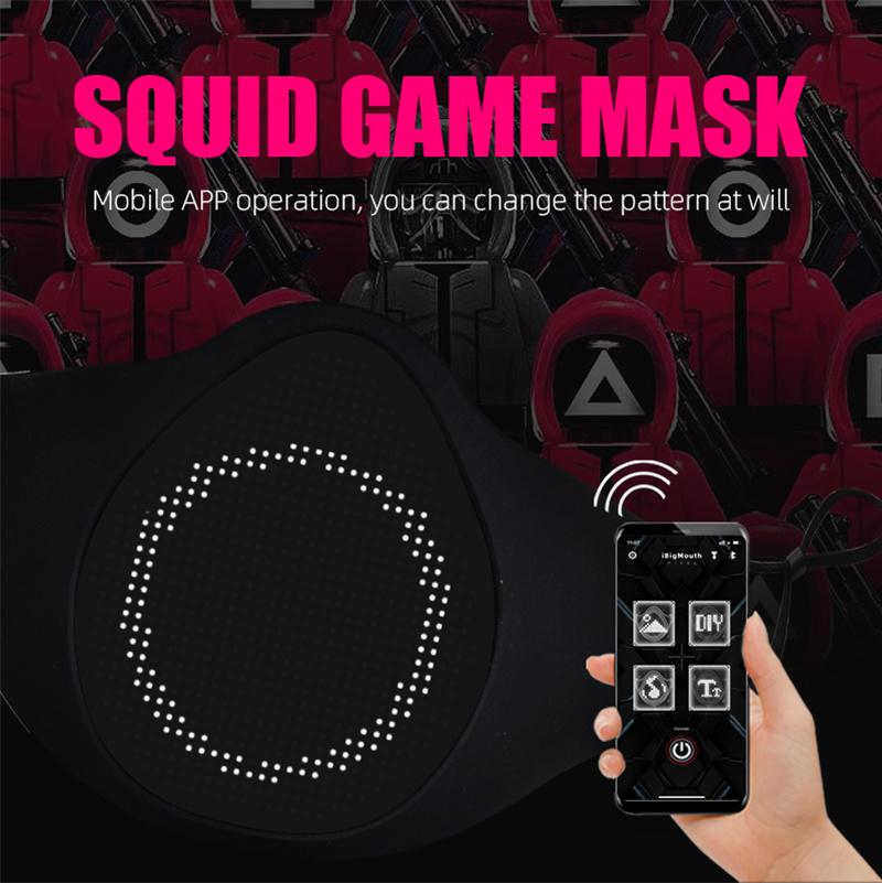 Masquerade Accessories Washable LED Light up Luminous Squid Game Mask