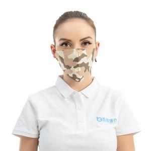 Fashionable Protective Mask Cotton Face Mask