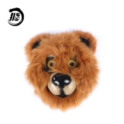 Cute Soft Stuffed Plush Toy EVA PVC Velvet Party Halloween Animal Lion Mask Animal Head