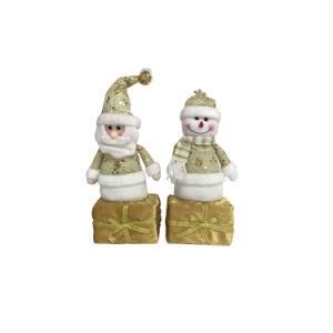 Children&prime; S Christmas Reindeer Shiny Plush Toy Gift