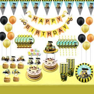 Excavator Birthday Party Decoration Banner Paper Plate Birthday Supplies