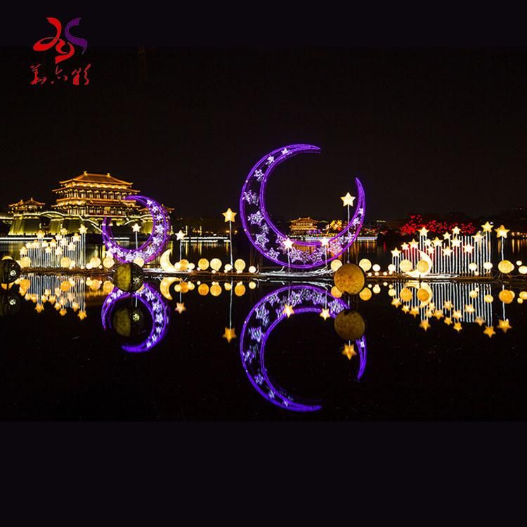 Ramadan Decoration Moon and Star LED Motif Light Holiday Decorate