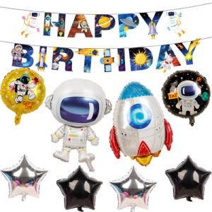 Amazon Cartoon Spaceman Rocket Balloon Set Space Theme Party Decorations