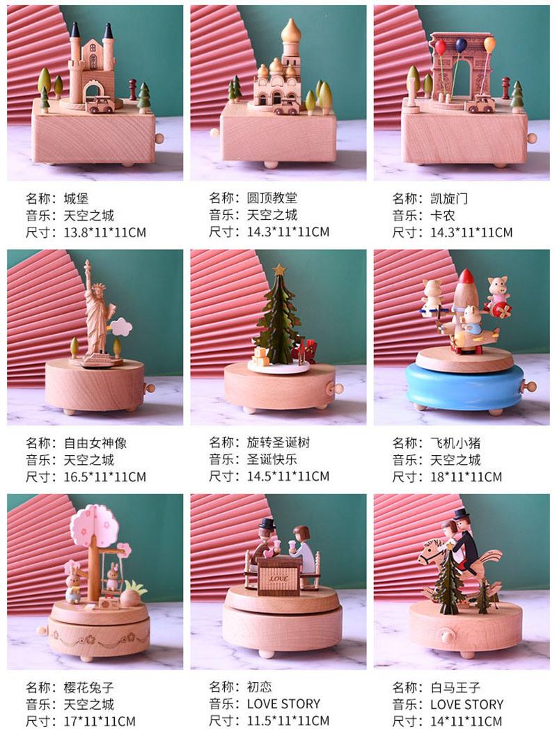 Wooden Music Box Train for Girls, Musical Box Smart Castle Toy Decoration Birthday Present for Lover Friends and Children Plays Spirited Away Song