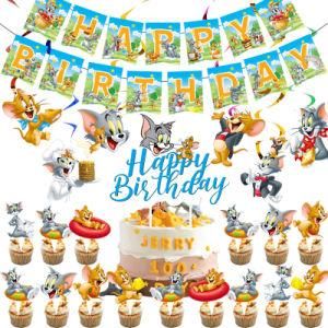 Tom Cat and Jerry Mouse Cartoon Character Themed Party Supplies