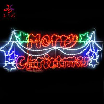 2021 New Year Merry Christmas 2D Sculpture LED Motif Lighting