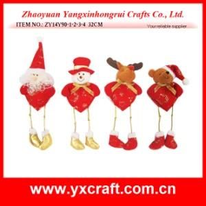 Christmas Decoration (ZY14Y90-1-2-3-4) Christmas Gift Set