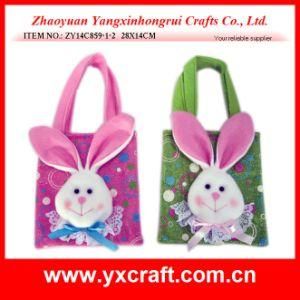 Easter Decoration (ZY14C859-1-2) DOT Style Easter Sweet Stuff Bag