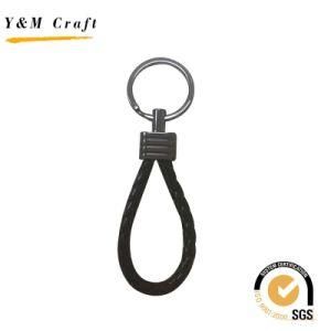Special PU Leather Tape Key Ring (Y04933)
