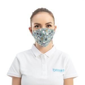 Fashion Printing Cotton Face Mask