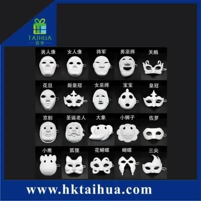 High Quality White Paper Mask