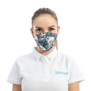 Customized Printing Fashion Face Mask Anti Dust Cotton Mouth Mask