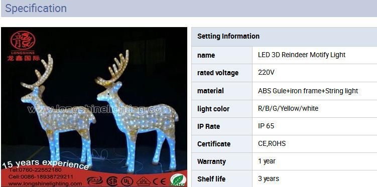 LED 3D Motif Animals Lights Deer Lights for Christmas