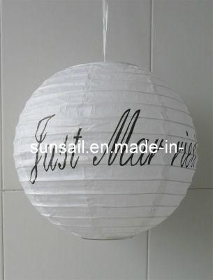 Just Married Wedding Decoration Paper Lantern