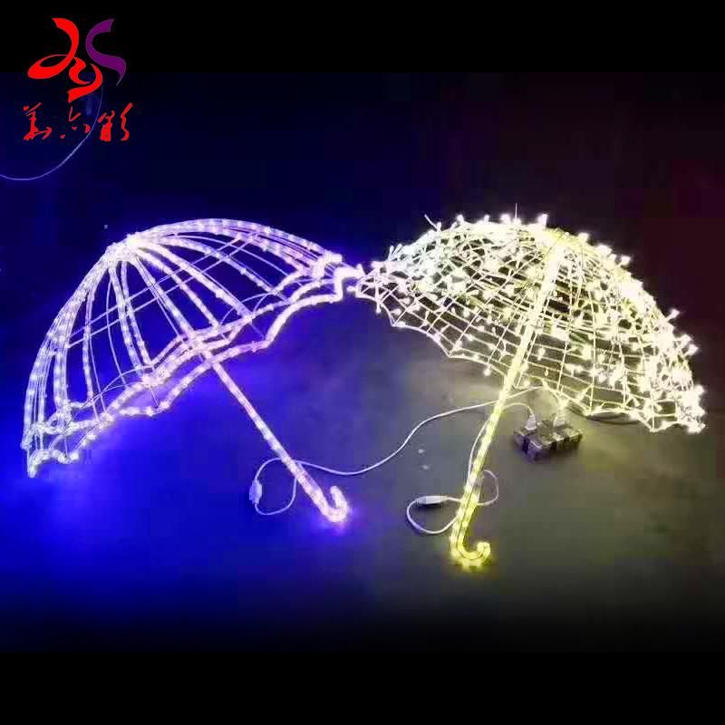 2D Umbrella Shape LED Motif Lighting for Festival Decorations