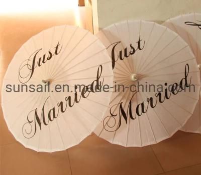 Oil Paper Umbrella Asian Japanese Chinese Silk Umbrella Just Married Wedding Bridal Party Decoration