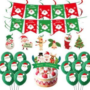 Banner Balloon Cake Topper Party Supplies Christmas Party Decor